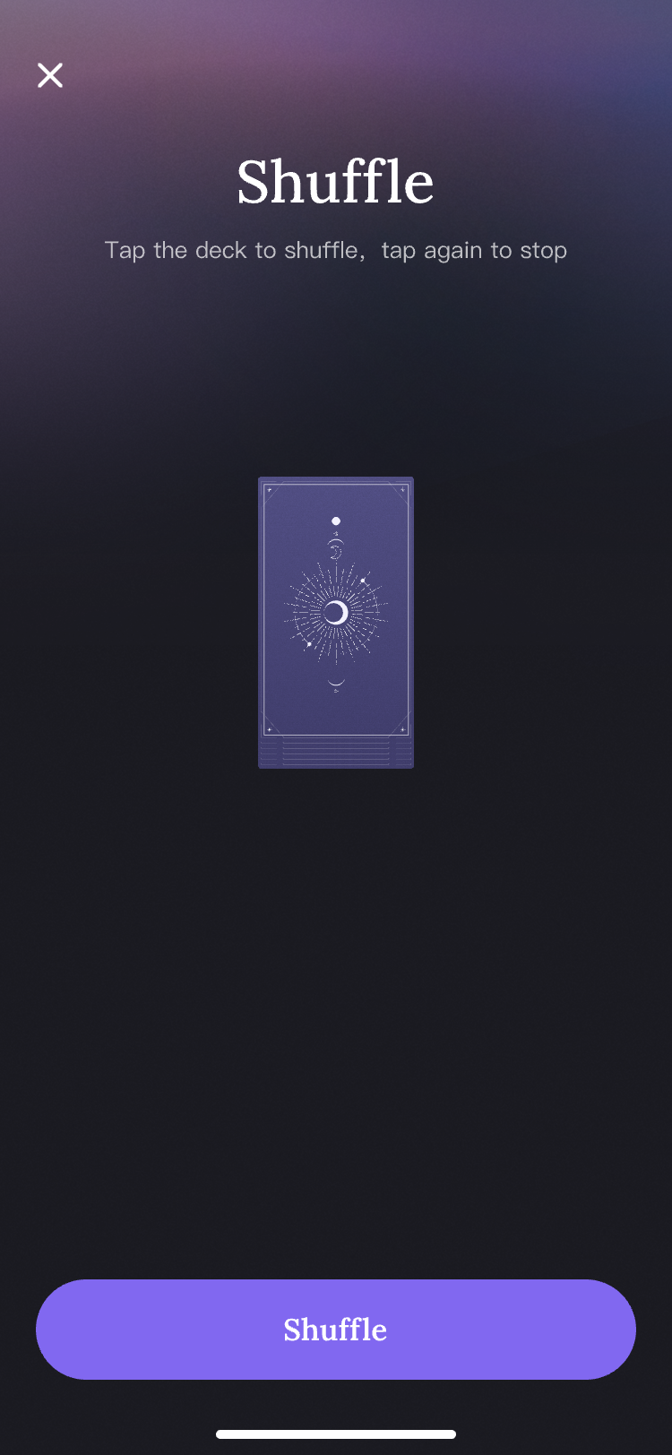 塔罗牌洗牌页面