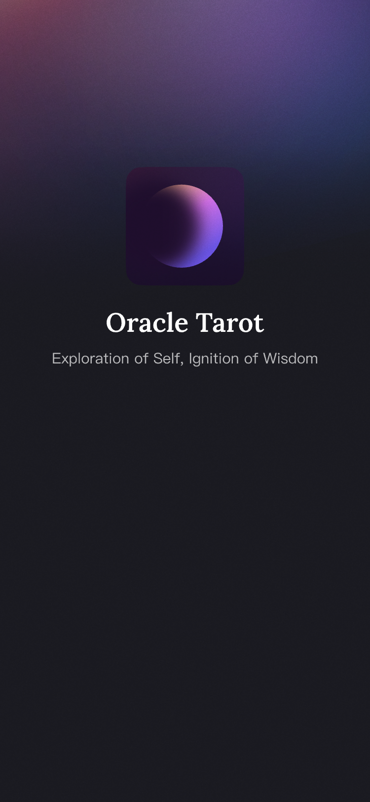 Oracle Tarot 品牌启动页